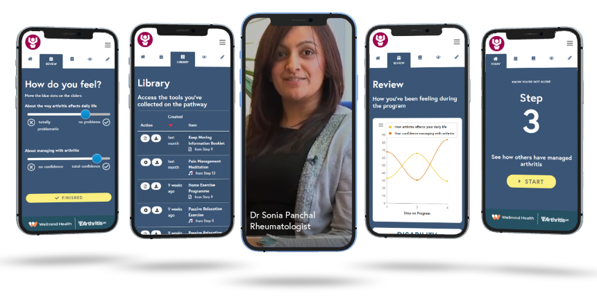 App display image